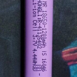 HONGLI ET7246 18650 Li-ion Rechargeable Battery – 3.7V 1200mAh